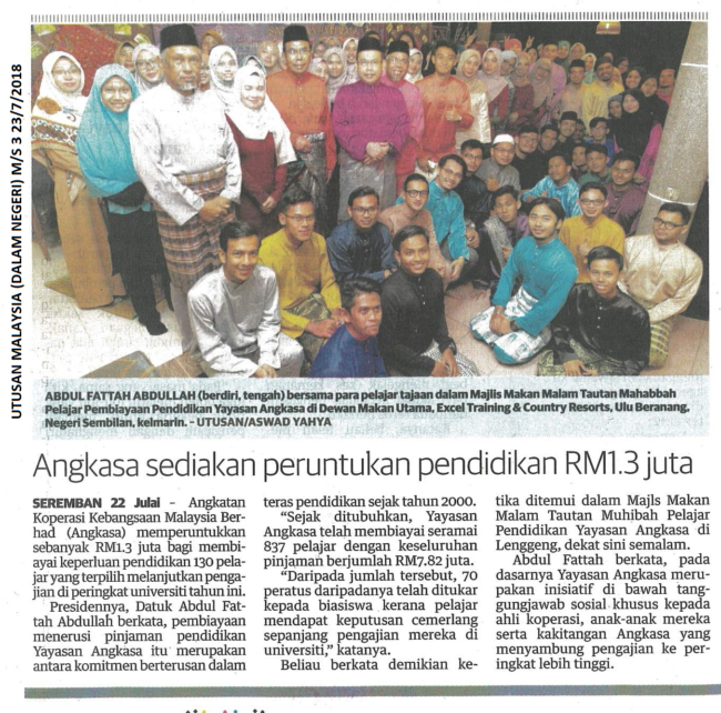 Sharp MX2630_20180724_094559-1