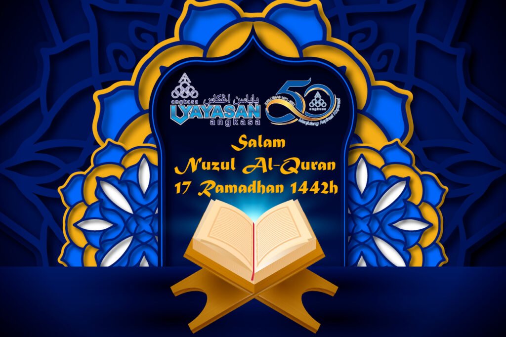 Selamat Menyambut Nuzul Al-Quran 1442H