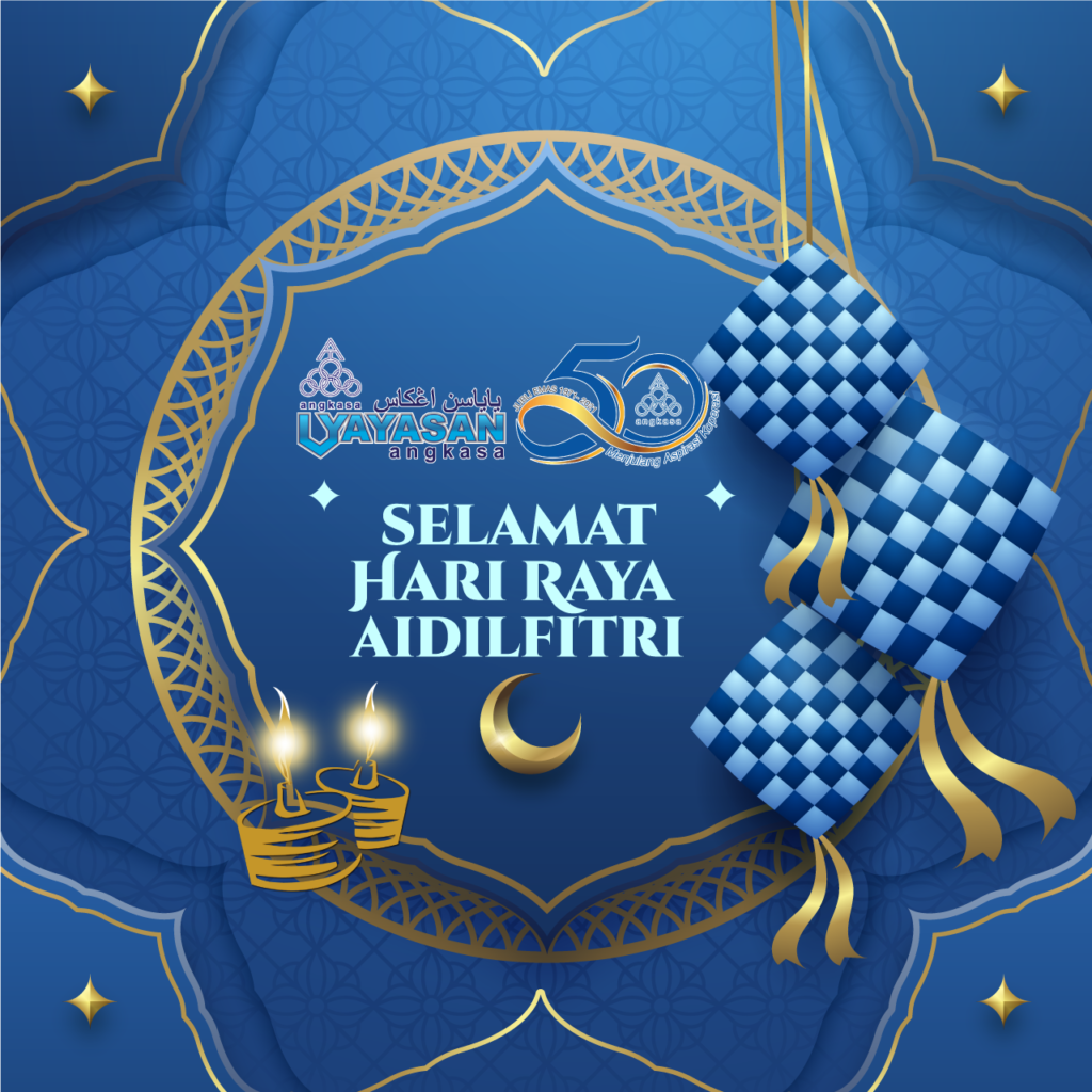 SELAMAT HARI RAYA AIDILFITRI 2021M/1442H