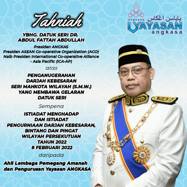 Anugerah Dato Fatah