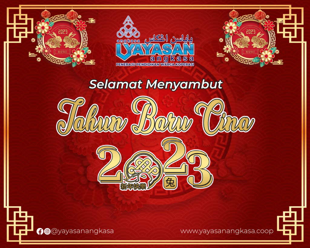 Selamat Menyambut Tahun Baru Cina 2023