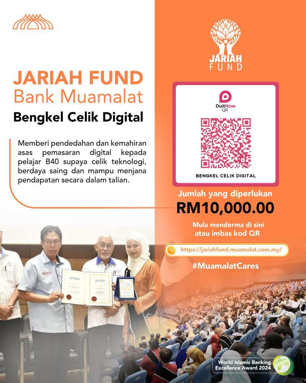 jariah fund