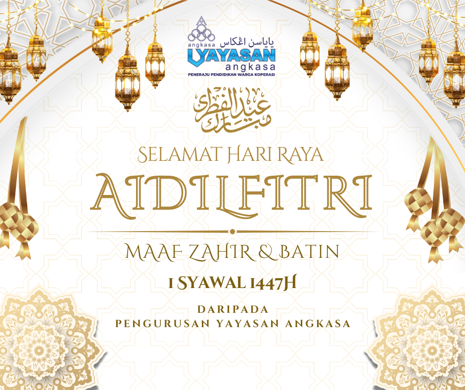 Selamat Hari Raya Aidilfitri 2026/1447H