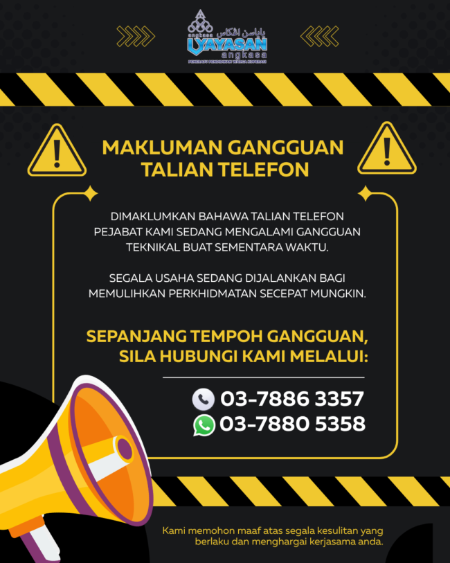 Black And Yellow Bold Scheduled Community Work Homeowners Association Maintenance Notice Flyer