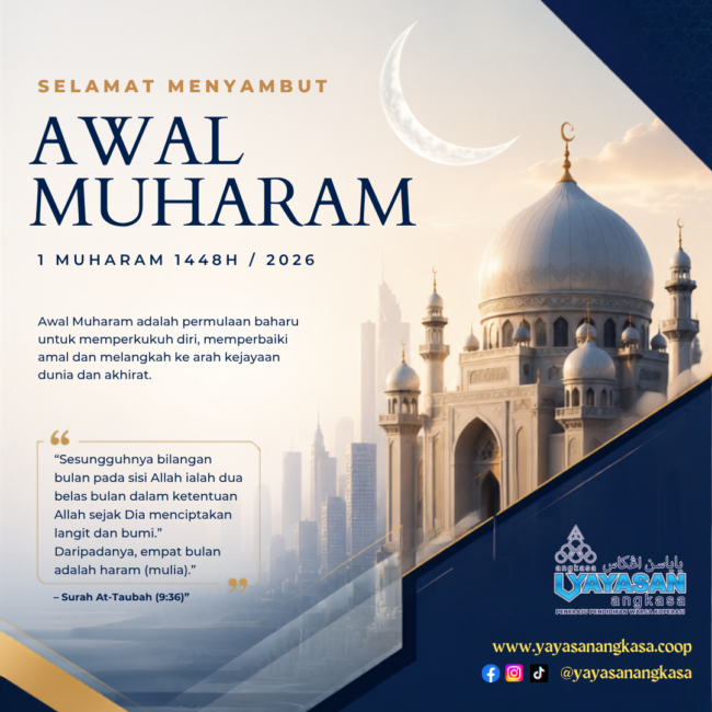 Awal Muharam 1448H