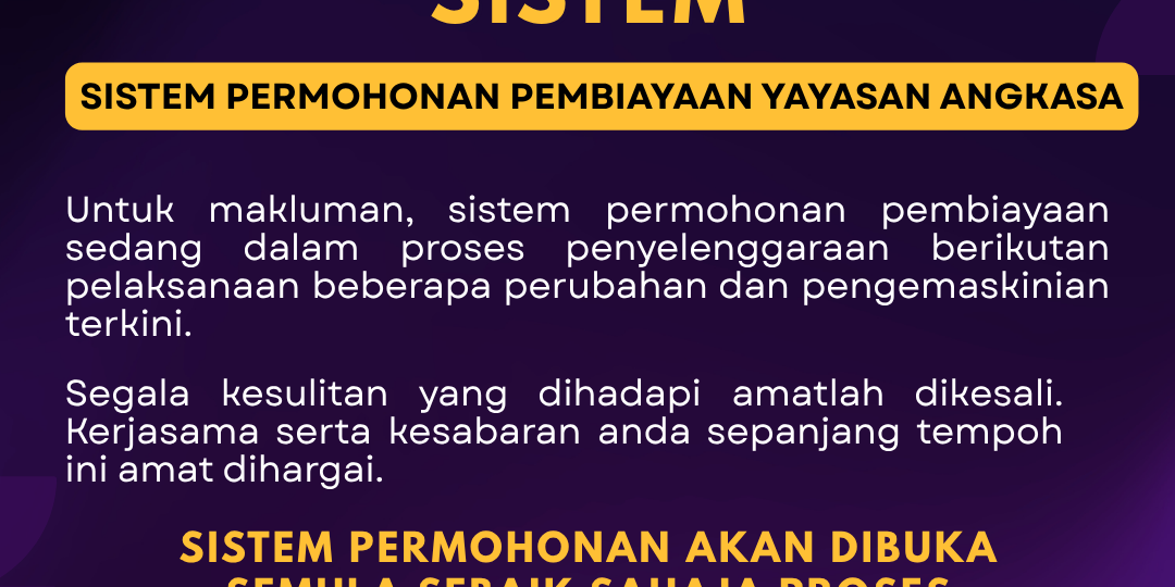 System Maintenance Notice